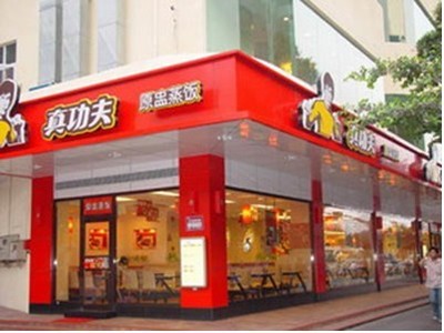 連鎖店店招制作 統(tǒng)一形象與品牌傳播的關鍵
