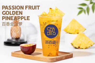 地級市加盟茶百道 輕松實現月凈利潤超2.5萬元