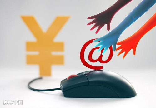 在互聯網大潮沖擊下，傳統(tǒng)企業(yè)向互聯網金融轉型的三種模式